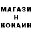 Кетамин VHQ Kiki Beernink
