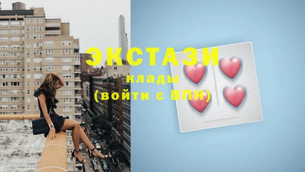 МДПВ Горнозаводск