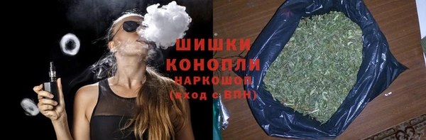 мескалин Горняк