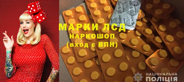 МДПВ Горнозаводск