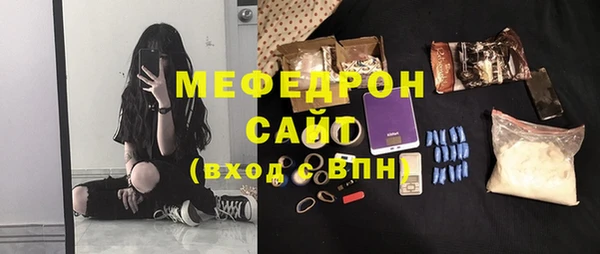 кокаин колумбия Горно-Алтайск