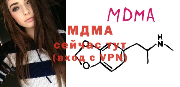 кокаин колумбия Горно-Алтайск