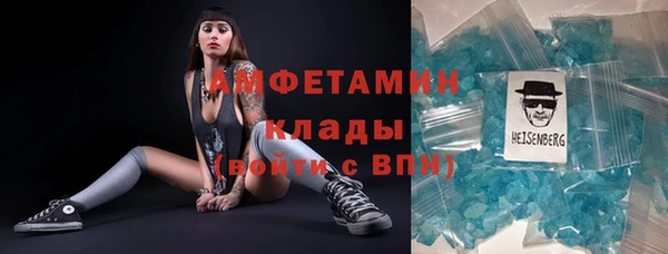 кокаин колумбия Горно-Алтайск