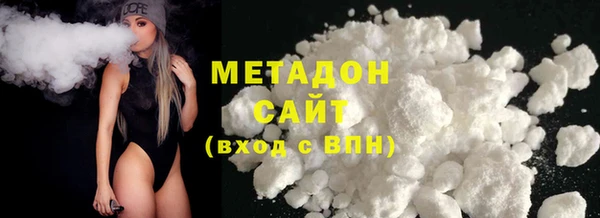 мескалин Горняк