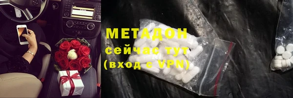 кокаин колумбия Горно-Алтайск