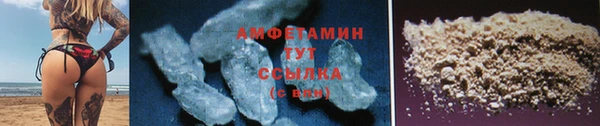 МДПВ Горнозаводск