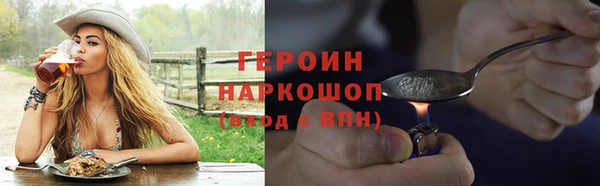 МДПВ Горнозаводск