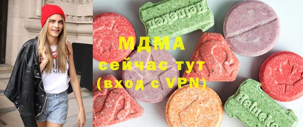 мескалин Горняк