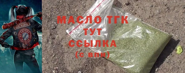 МДПВ Горнозаводск