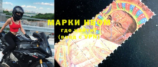 кокаин колумбия Горно-Алтайск