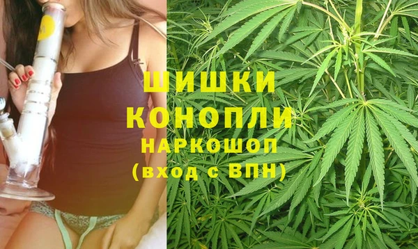 кокаин колумбия Горно-Алтайск