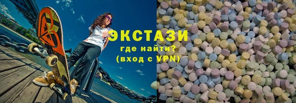 кокаин колумбия Горно-Алтайск