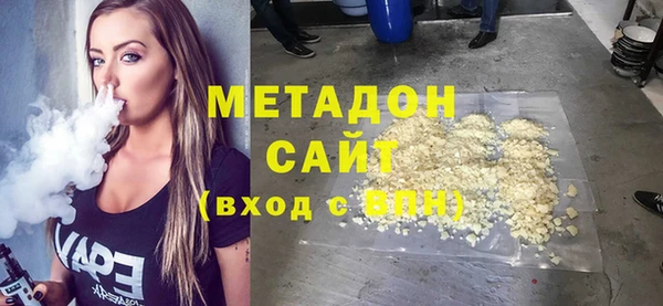 кокаин колумбия Горно-Алтайск