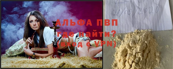 МДПВ Горнозаводск