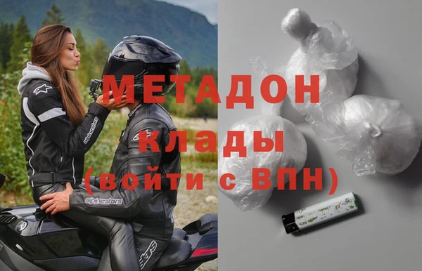 кокаин колумбия Горно-Алтайск