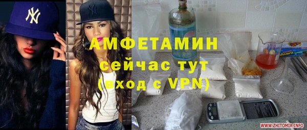 МДПВ Горнозаводск