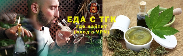 МДПВ Горнозаводск