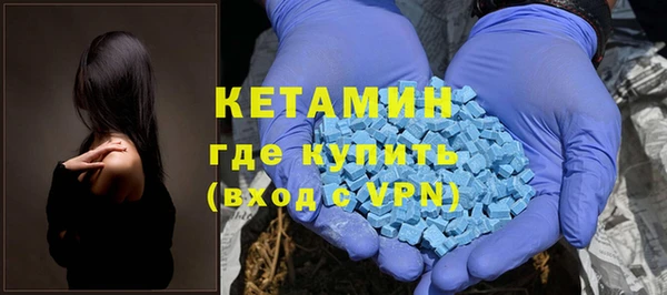 кокаин колумбия Горно-Алтайск